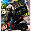 讚拉屏東-UberEats/FoodPanda/閒聊