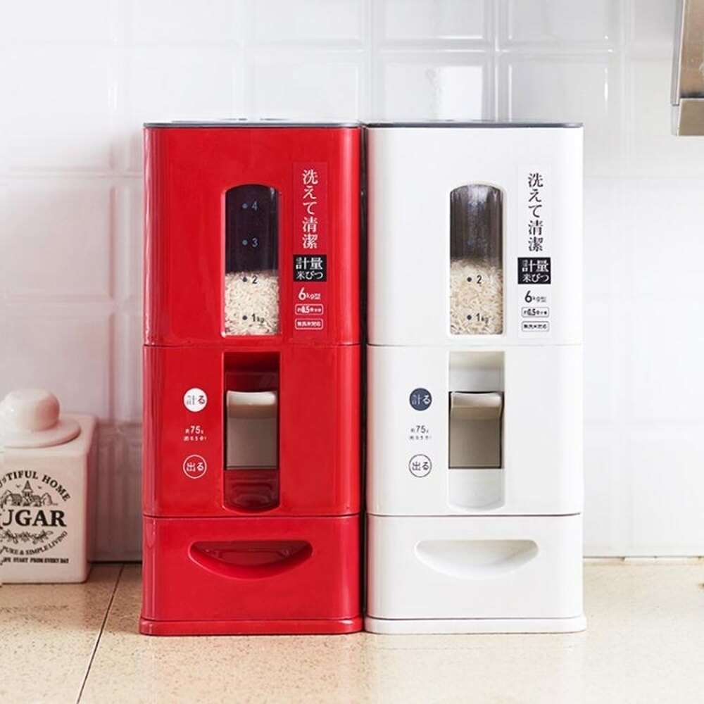 米桶 日式計量米桶家用米箱防潮米缸密封防蟲面粉收納盒裝米塑料儲米箱儲米箱-快速出貨FC