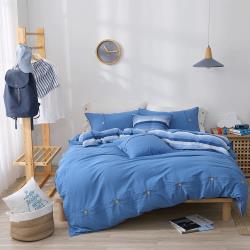 ◎天然全棉 柔軟親膚 耐磨耐用|◎色織布料 先染後織 色牢度佳|◎品牌設計 職人工藝 台灣製造種類:床包類型:被套床包組規格:雙人加大功能:透氣,吸濕排汗流行元素:全素面主材質:棉材質說明:天然全棉柔