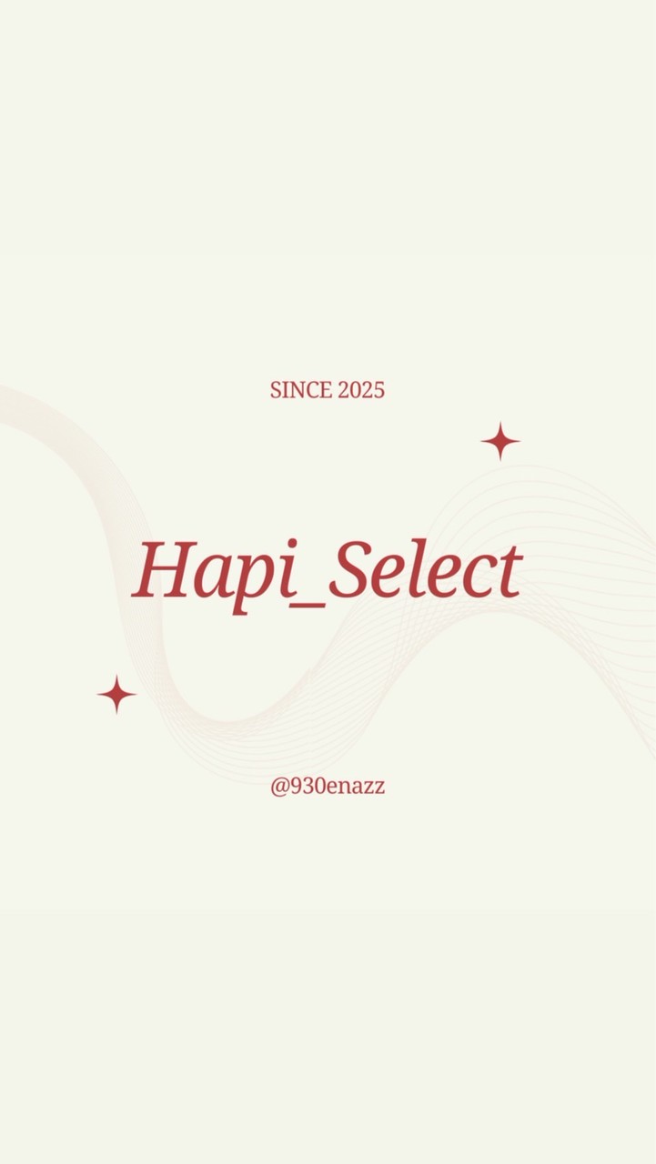 Hapi_Select佛系代購🫧🦦