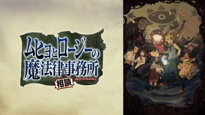 蒼樹うめ 微熱空間 かずまこを ディアティア など楽園8作品を無料公開