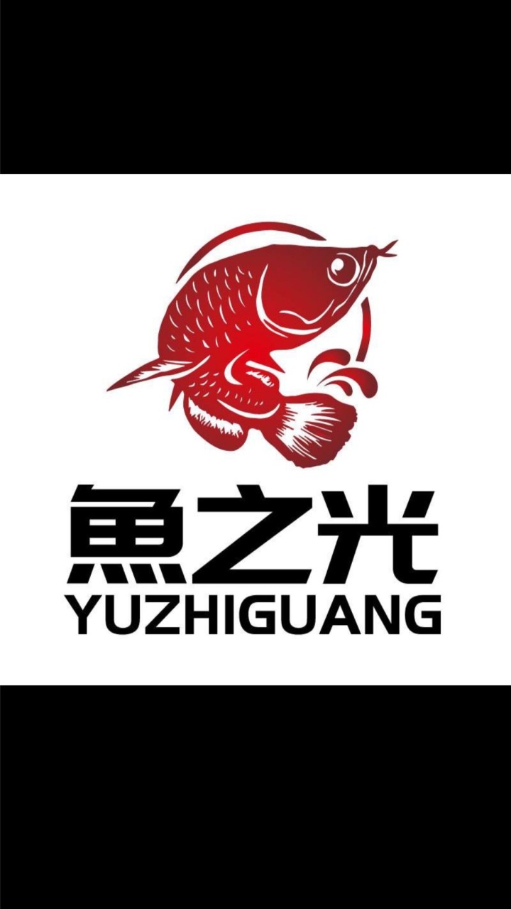 魚之光水族精品