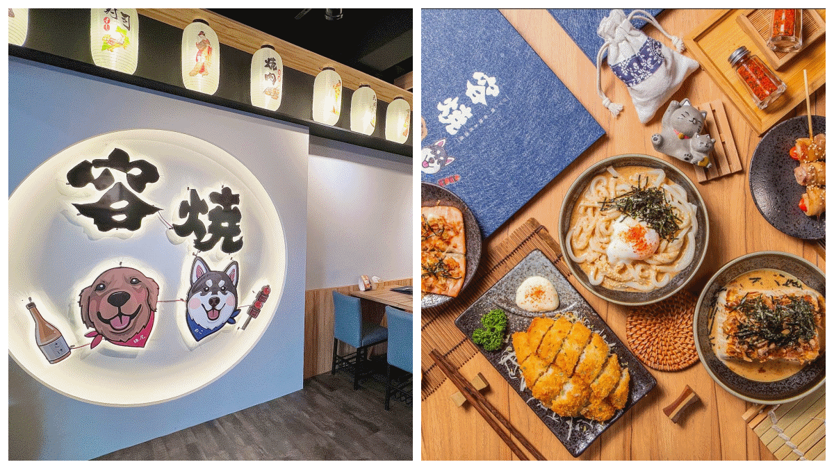 2023台北居酒屋推薦Top7！私房料理、銅板串燒、酒類暢飲，讓你一秒置身日本！