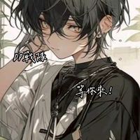 𝓓𝓟戰隊/吐槽/聊天/玩遊戲/可罵髒話