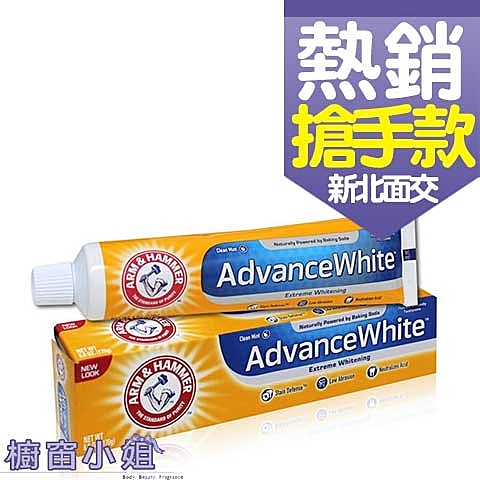 2015年開始經營各大品牌香水、髮品、美妝小物！台灣公司貨！歡迎參觀選購!