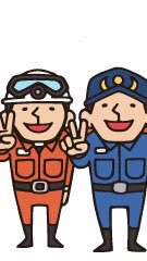 【関西】絶対助けます！