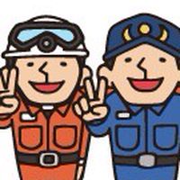 【関西】絶対助けます！