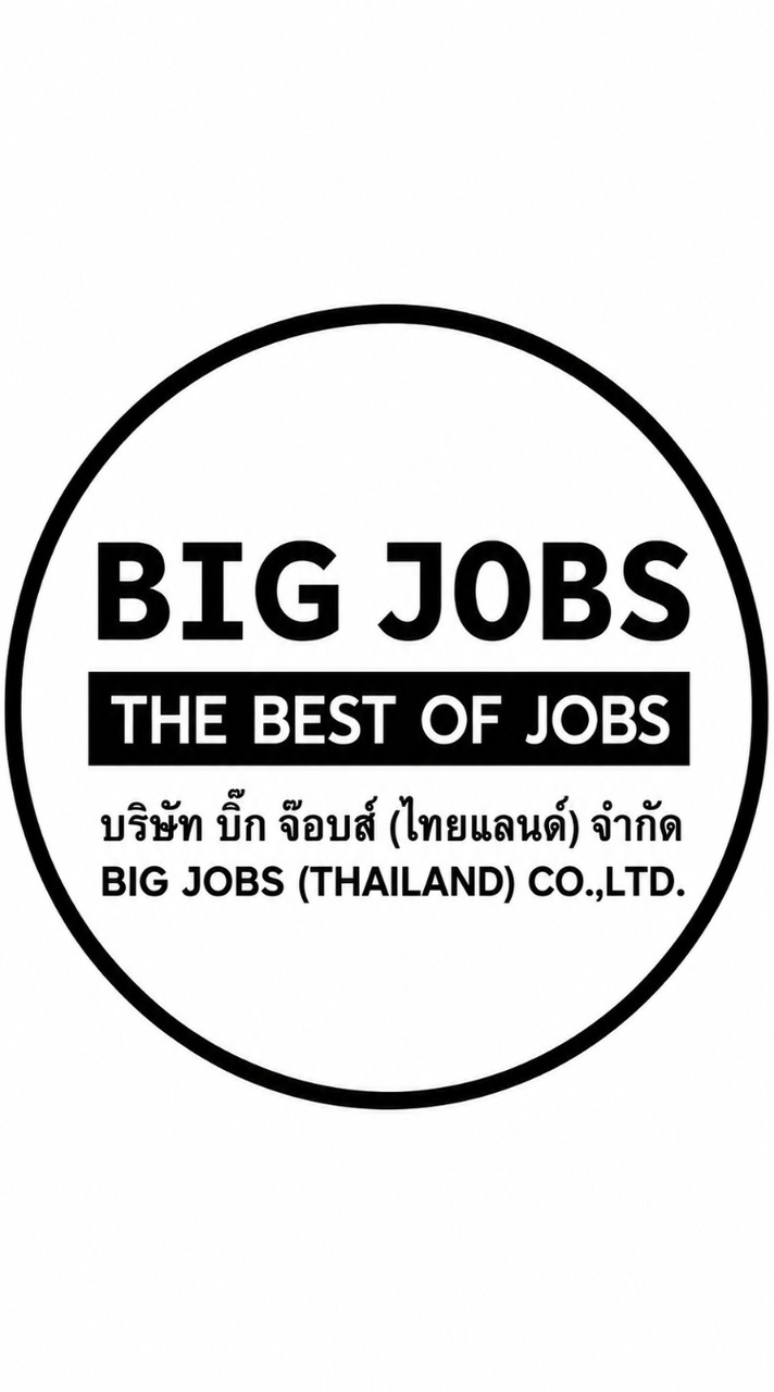 BIG JOBS & KIT