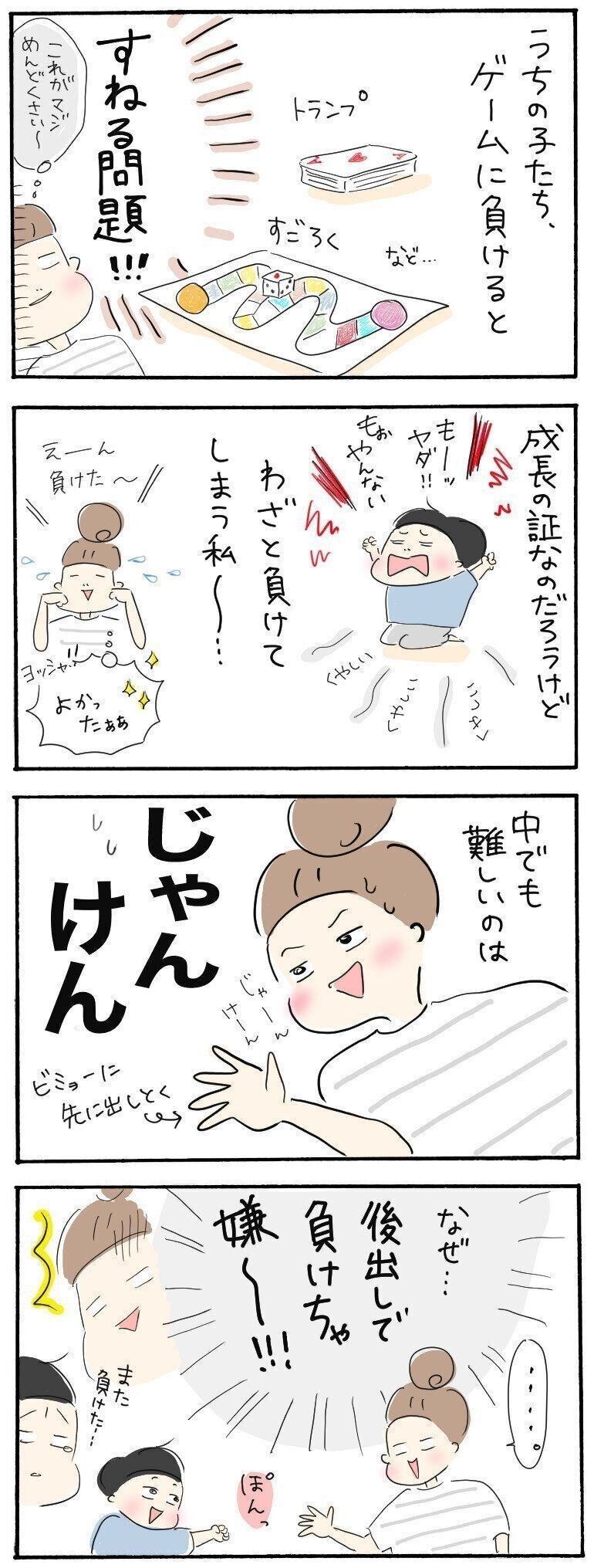 最も欲しかった 爆笑 画像 スレ 人気の画像を無料でダウンロード