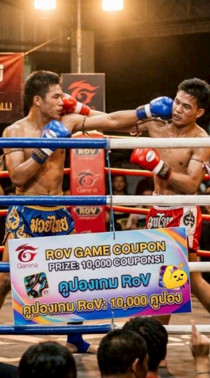 Communityนักมวย(ล่ากิจ ปองฯลฯ)
