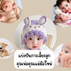 แบ่งปันการเลี้ยงลูกคุณพ่อคุณแม่มือใหม่