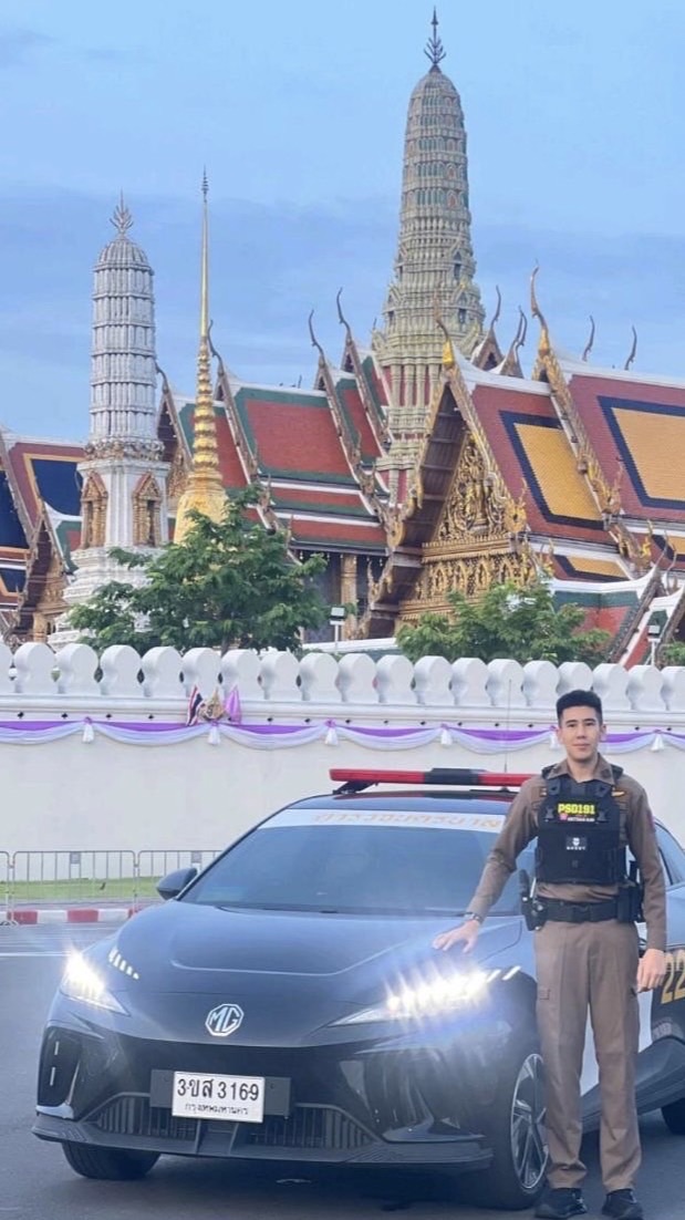 คดีอาชญากรรมออนไลน์ แจ้งเหตุร้องทุกข์