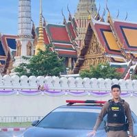 คดีอาชญากรรมออนไลน์ แจ้งเหตุร้องทุกข์