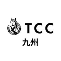🐴TCC 会員部会【九州支部】