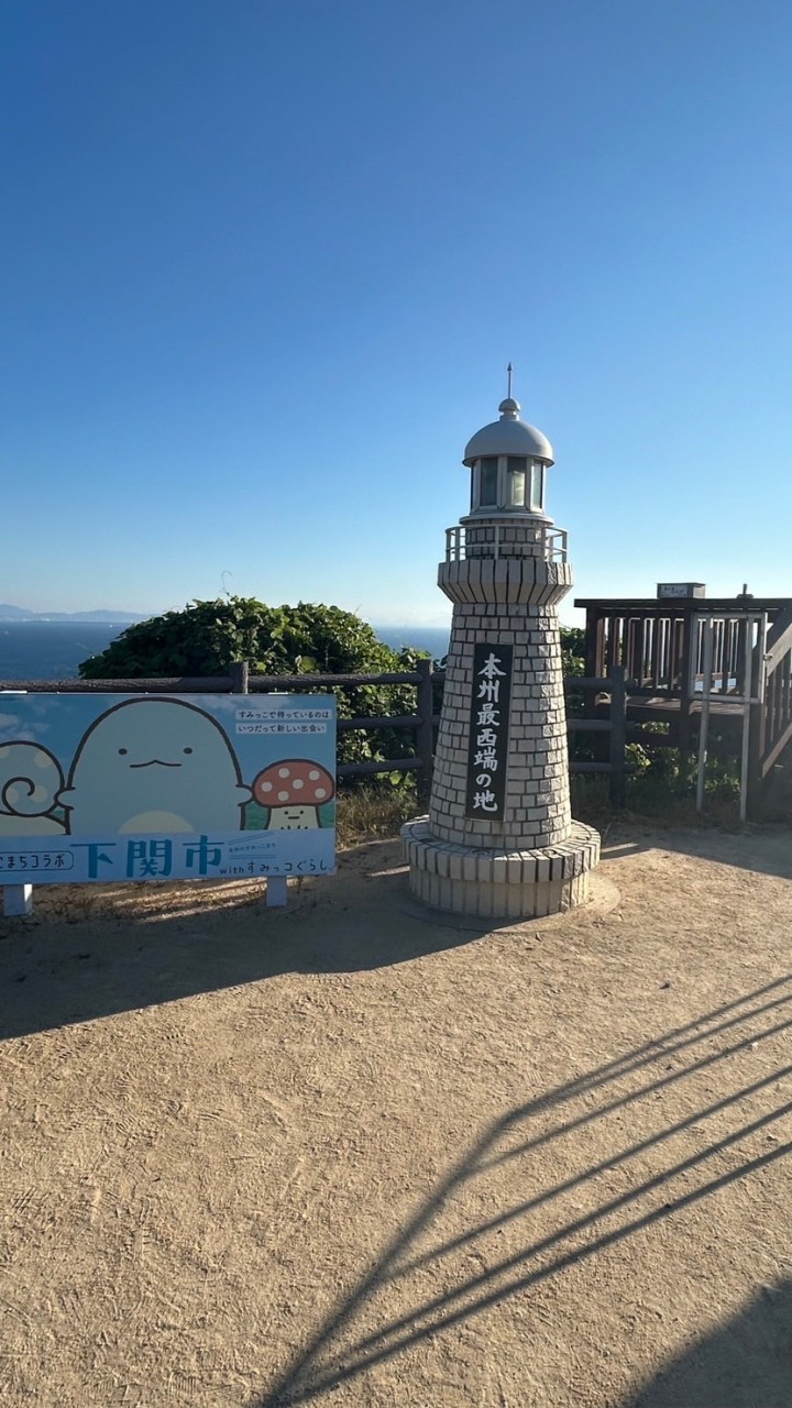 倉敷岡山 I LOVE BIKE❤️ 小型〜大型まで男女問わずみんなでゆったり走ろう🏍🏍³₃🛵³₃³₃