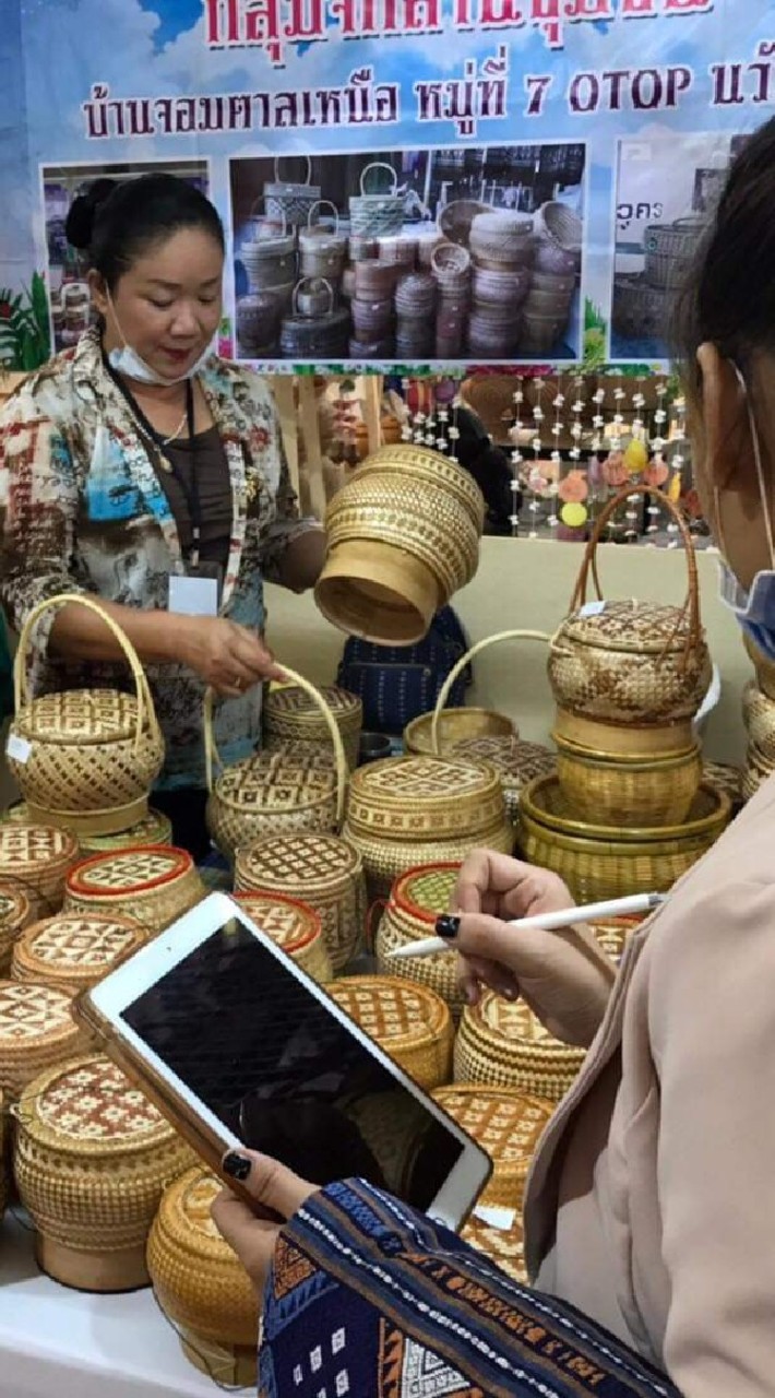 วิธีหาสินค้าขายดีในไทย23มีค65