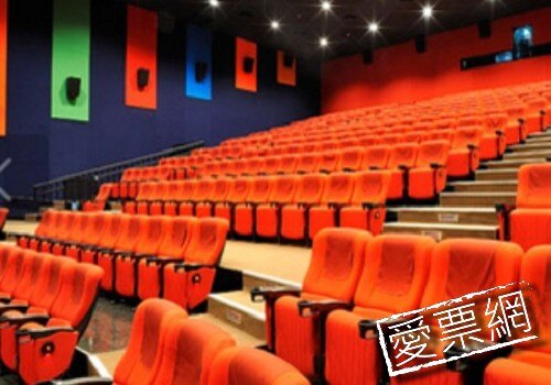 【愛票網】高雄義大國賓影城優惠電影票