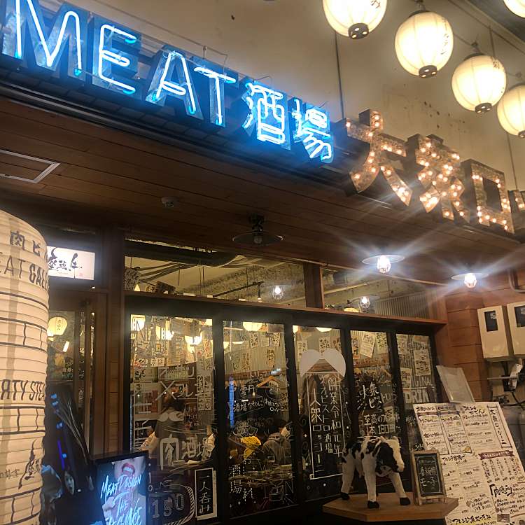 メニュー 肉とフレンチ串 ネオビストロ 大衆ロッシーニ 栄店 ニクトフレンチグシネオビストロ タイシュウロッシーニサカエフシミテン 錦 丸の内駅 居酒屋 By Line Place