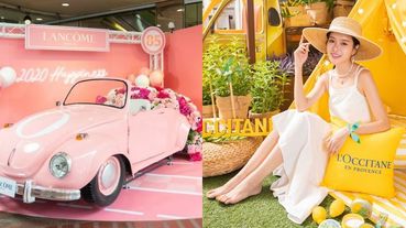 偽出國打卡點來了！雅詩蘭黛、蘭蔻、植村秀「美妝快閃、韓式證件照拍攝...」揪閨蜜一起玩，還有免費贈品拿～