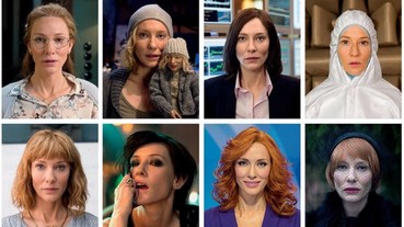 《凱特布蘭琪：宣言13》曝光 13 種人格 「放浪女、粗野男」從影來最前衛演出！