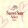 Sweetsour連線