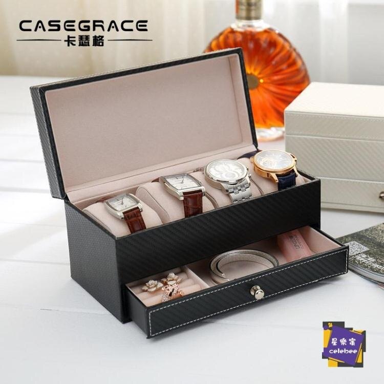 手錶盒 歐式碳纖皮革高檔手錶盒子抽屜式佛珠手鍊收納盒女手錶展示首飾盒
