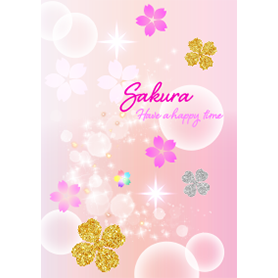 全運気が上昇する桜と黄金クローバー