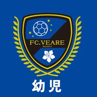 FC.VEARE【幼児】