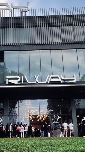RIWAY健康ビジネス交流会riway鹿　名古屋