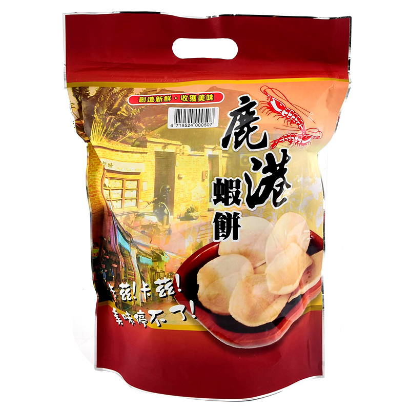 ※ 製造日期與有效期限，商品成分與適用注意事項皆標示於包裝或產品中 ※ 本產品網頁因拍攝關係，圖檔略有差異，實際以廠商出貨為主 ※ 本產品文案若有變動敬請參照實際商品為準