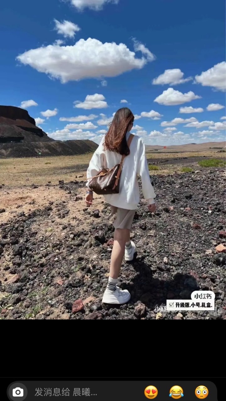 ❤️小妖❤️社群