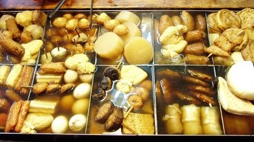 關東煮揀咩食? 日人至愛10選