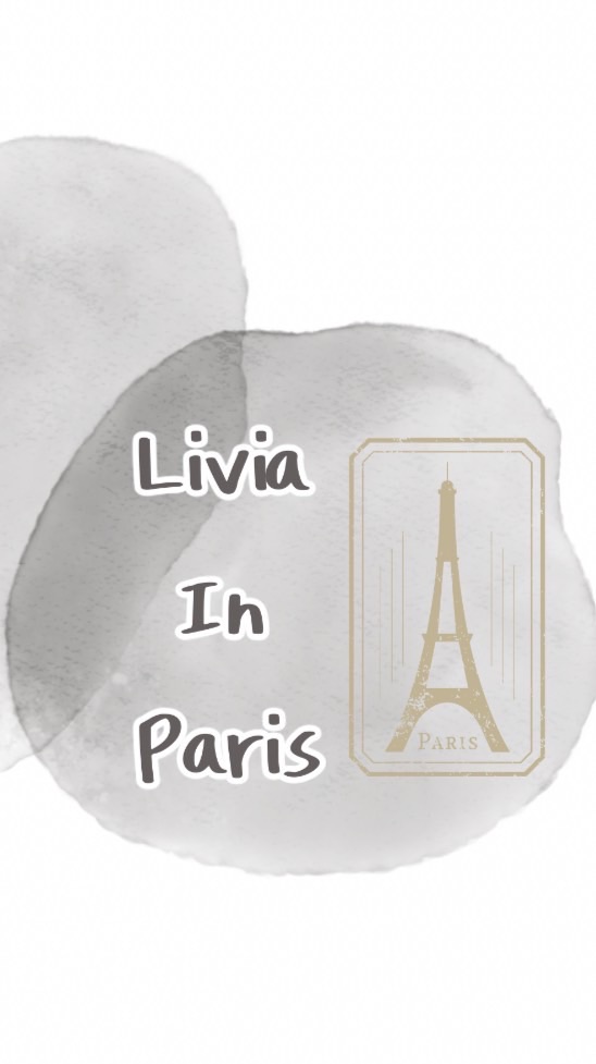 Livia_in_paris精品代購群組1