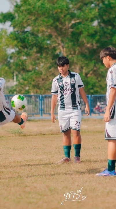 โปรเเกรม U16