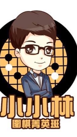 2026古亭夏令營