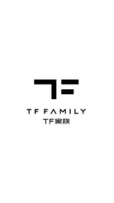 TF家族