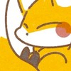 かきくけこ