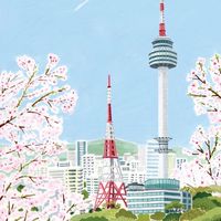 花見HANAMI🌸日貨販所