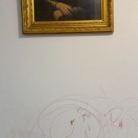 じーおーえるでぃ改