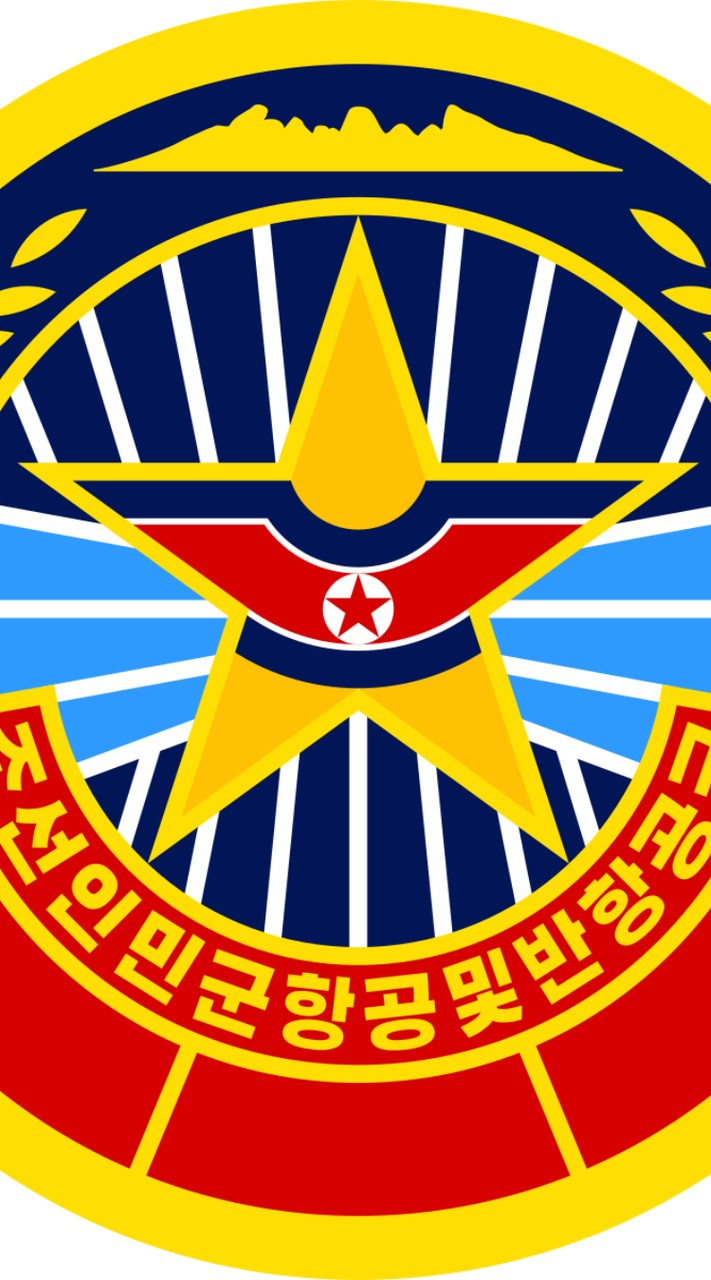 🇰🇵NORTH KOREA AIR FORCE🇰🇵