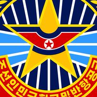 🇰🇵NORTH KOREA AIR FORCE🇰🇵
