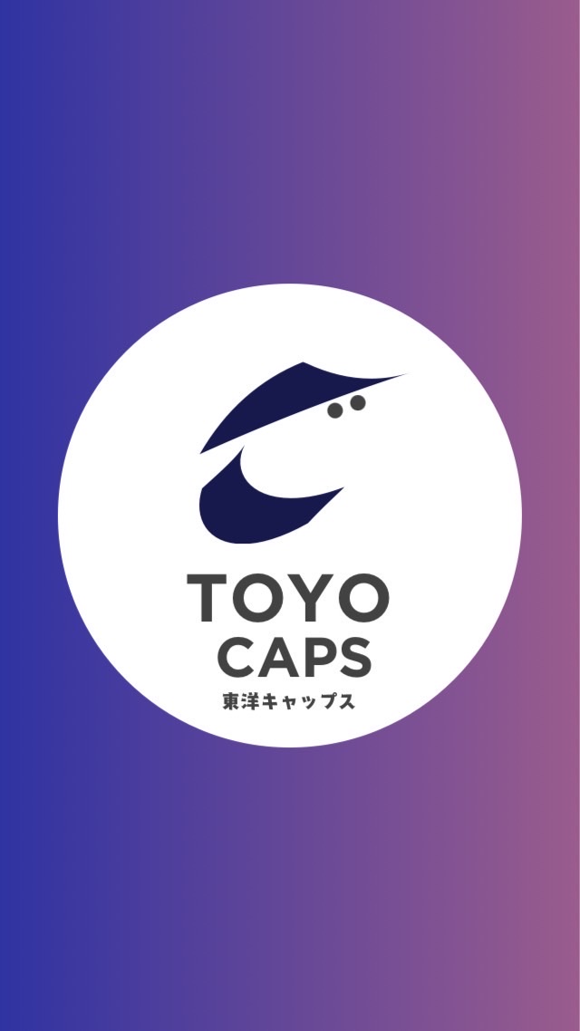 【東洋大学 経済学部】1〜4年生🌸（履修・授業・サークル）｜CAPS
