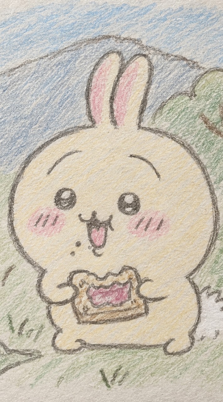 おひるねちゅ
