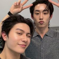 ศูนย์กาว WilliamEst แห่งประเทศไหน!?