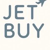 JET BUY 用旅行的方式買到最喜歡的商品 不定期親飛連線代購 也可許願商品歡迎👏加入代購之旅👏