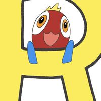 第4回りょう防府MEBARU杯
