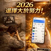 💙九九🌟致富家族✨❤️