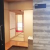 愛知淑徳大学 茶華道部 新入生