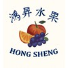 鴻昇水果東港店