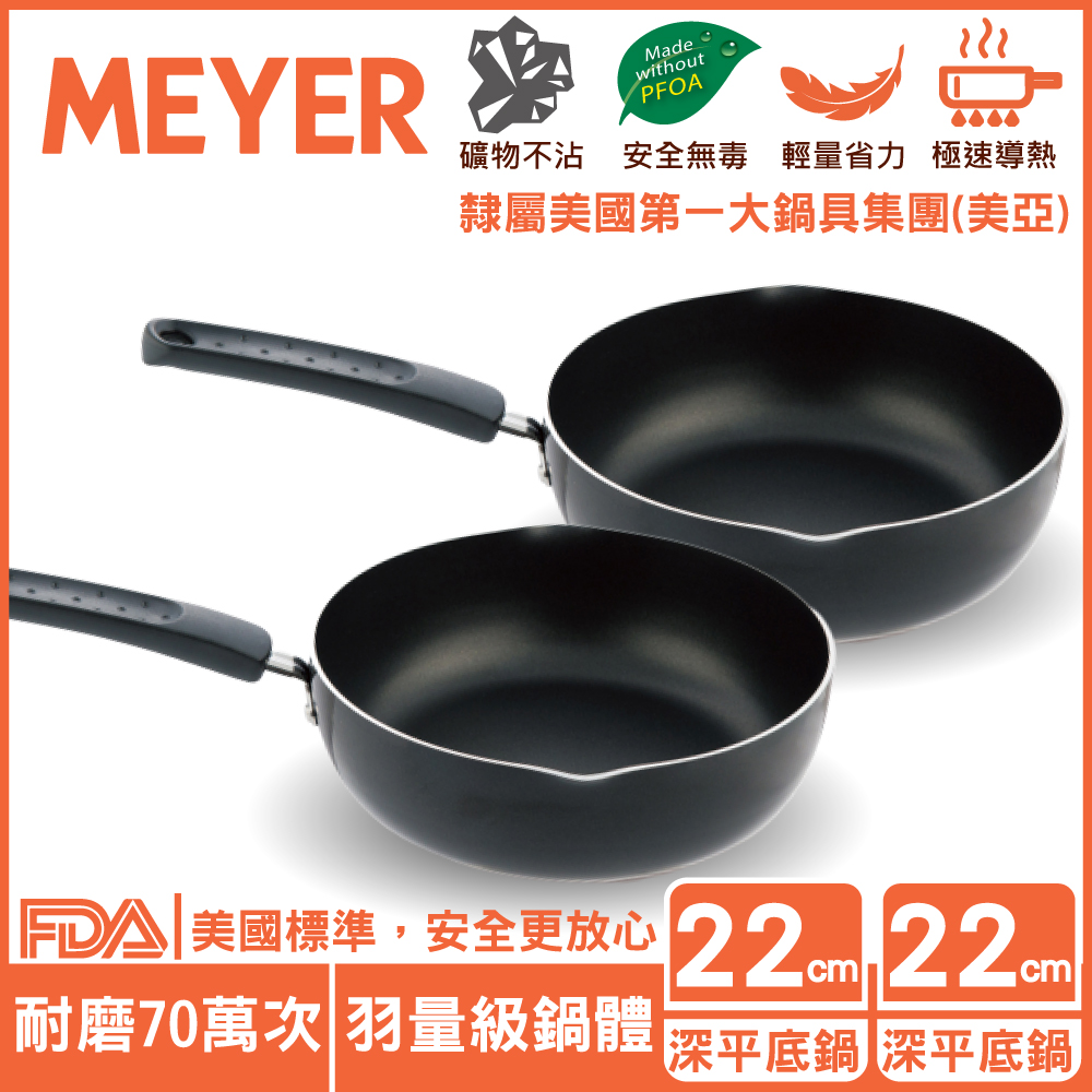 方便易潔，用後快速清洗耐磨次數高達70萬次以上雙邊傾倒口貼心設計